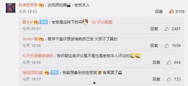 青枫工作室更新爆料视频,揭秘神秘项目，精彩内容抢先看！  第1张