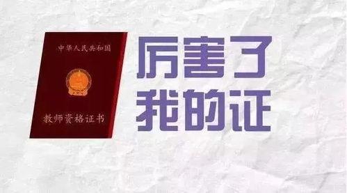 云南省高校爆料案件最新 第1张 云南省高校爆料案件最新 第1张