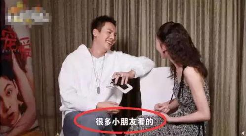 陈老师最新爆料,娱乐圈幕后真相大曝光! 第1张 陈老师最新爆料,娱乐圈幕后真相大曝光! 第1张